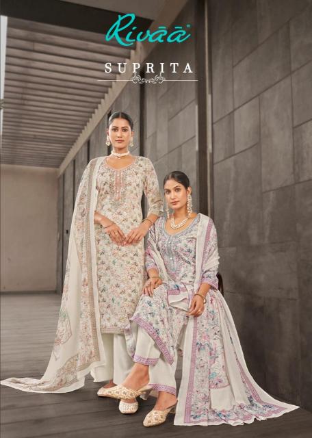 Rivaa suprita ladies dress material wholesale market in surat